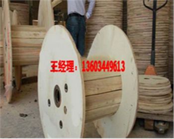 鐵木電纜盤哪家好 鐵木電纜盤哪家好