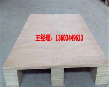 河南木制托盤放在室外變顏色怎么處理？